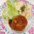 ゆぷりん1352's cooksnap of when they made 卵なし！！お店より美味しいハンバーグ.
