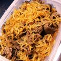 スギ。choo's cooksnap of when they made 糖質オフの作り置き！しらたきチャプチェ.