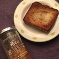 栗丸うさぎ's cooksnap of when they made ☆彡はちみつトースト☆彡.