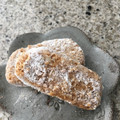 まゆげむし's cooksnap of when they made 簡単！全粒粉の柔らかザクザククッキー.