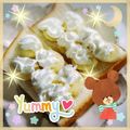海理ママ's cooksnap of when they made バナナ❤生クリームのせ.