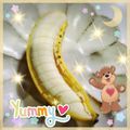 海理ママ's cooksnap of when they made バナナの切りかた.