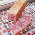 あやちん０８１６'s cooksnap of when they made 鮮やかな紫芋の自家製折込シート＊パン用.