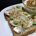 ☆GSSQHY☆'s cooksnap of when they made ちくわと枝豆のクリームチーズ削り節和え♪.