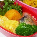 なななな♡MaMa's cooksnap of when they made ナスだけで♪ナスのチーズ焼き お弁当に。.