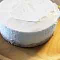 Konkonkonn's cooksnap of when they made ☆超簡単！ヨーグルトでレアチーズケーキ☆.