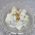 ジョングレ's cooksnap of when they made 皮付きりんごヨーグルト.