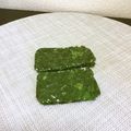 ☆こまっと☆'s cooksnap of when they made 冷凍のススメ・「板」刻みモロヘイヤ.