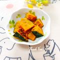 ジュリネ☆'s cooksnap of when they made たっぷりお酒で煮る☆酔いどれ南瓜の煮物.
