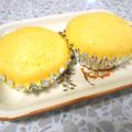 ＠迷子＠'s cooksnap of when they made HMで簡単●たまご蒸しパン●.