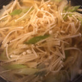 クックQULPYE☆'s cooksnap of when they made えのきと長ネギと油あげのお味噌汁.