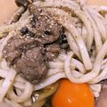 ＊リンちょ＊'s cooksnap of when they made 簡単！美味！牛肉となすのおうどん.
