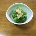 逆さナマズ's cooksnap of when they made ブロッコリーの明太子ナムル.