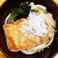 しじみごはん's cooksnap of when they made 味染みじゅわっと旨い おいなりさん♪.