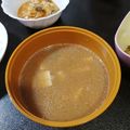 o^o^oayuayu's cooksnap of when they made おくらと豆腐の味噌汁.