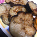 ラクラクダ's cooksnap of when they made 激ウマっ！なすの生姜焼き.