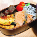 ⁂mai⁂'s cooksnap of when they made 【作り置き・冷凍保存】鮭の西京焼き.