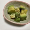 sayaendo＊'s cooksnap of when they made アボカドon醤油onごま油　だーい好き♡.