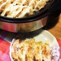 ゆう☆みさ's cooksnap of when they made ホットプレートで簡単餃子♪.