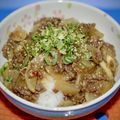 ひろさん☆ひとりきり's cooksnap of when they made 電子レンジで簡単「麻婆大根」.