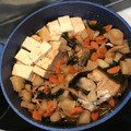 さくらのはなみ's cooksnap of when they made 中華鍋で簡単とろ〜り手羽中と大根の煮物♫.