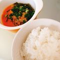 KAORULALA's cooksnap of when they made ＊卵かけご飯＊納豆ネギ卵＊.