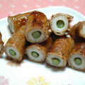 ゆうかりコアラ's cooksnap of when they made ちくわのぐるぐる肉巻き～お弁当に～.