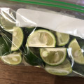 わたるんママ's cooksnap of when they made すだちの保存.