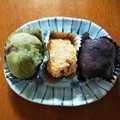 fumcook's cooksnap of when they made 材料２つ簡単そら豆ずんだ餡 覚書.