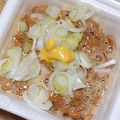 ﾋﾟﾛﾐ♡'s cooksnap of when they made シンプル！ふわふわ酢納豆♪.