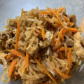 ｋｕｍｉｔｙ's cooksnap of when they made 簡単常備菜♪切り干し大根の煮物.