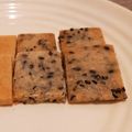 きてぃコ★'s cooksnap of when they made お豆腐で簡単☆米粉の胡麻クッキー。.