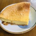 erinamoko's cooksnap of when they made 簡単混ぜるだけベイクドチーズケーキ.