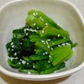 はずかしむでぃん's cooksnap of when they made 小松菜のおひたし.