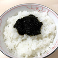 bonandsora's cooksnap of when they made ～春は生青のりの佃煮を～.