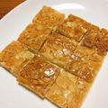 irunon's cooksnap of when they made サクサク♡フロランタン♪.