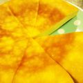yambee's cooksnap of when they made 炊飯器でヨーグルトケーキ☆チーズケーキ風.