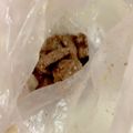 クックC9HT84☆'s cooksnap of when they made おからとオートミールのクッキー.