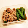 モコナもどき's cooksnap of when they made ５分で簡単☆豚肉とオクラのサッと煮.