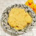 ももちゃんのれしぴ's cooksnap of when they made 材料４つ☆簡単！全卵でカスタード！.