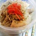 茉都香's cooksnap of when they made 超☆超☆超簡単　つゆだく豚丼.