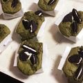 ひー☆♪'s cooksnap of when they made 濃厚しっとり抹茶マフィン.
