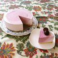 RAM子's cooksnap of when they made グラデーションチーズケーキ.