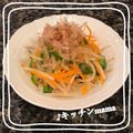♪キッチンmama's cooksnap of when they made ゆで野菜のオニオンドレッシングがけ.