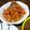向日葵nyanko♪'s cooksnap of when they made ぱぱっとタイ風☆人参サラダ.