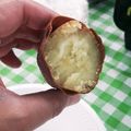 くっくペタ's cooksnap of when they made 焚き火で焼き芋.
