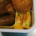 ☆ドキンちゃん☆”'s cooksnap of when they made 長ネギの青い部分入り卵焼き.
