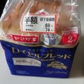 みゃじま's cooksnap of when they made 食パンの保存法と美味しい食べ方☆.