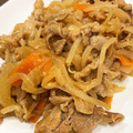 ほっぺ♡クック's cooksnap of when they made お弁当にも！玉ねぎが甘～いブタの生姜焼き.