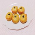 まあまま☆0403's cooksnap of when they made なめらかなスイートポテト.
